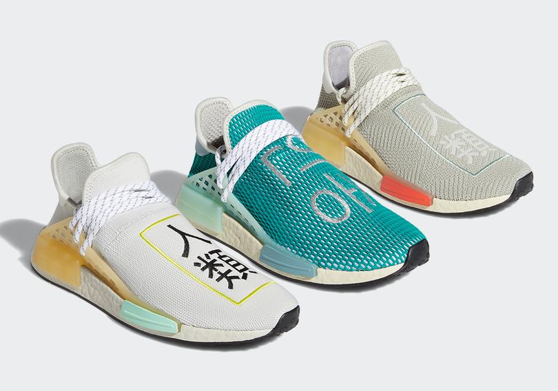 pharrell-adidas-nmd-hu-release-reminder